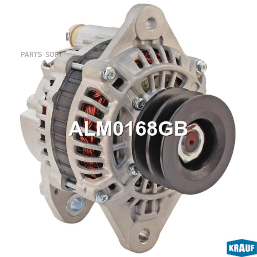 

Генератор Krauf 50A alm0168gb