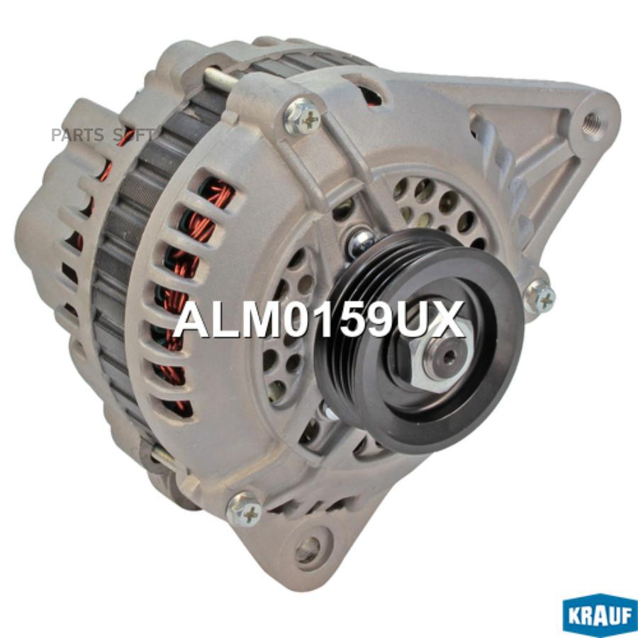 

Генератор Krauf alm0159ux