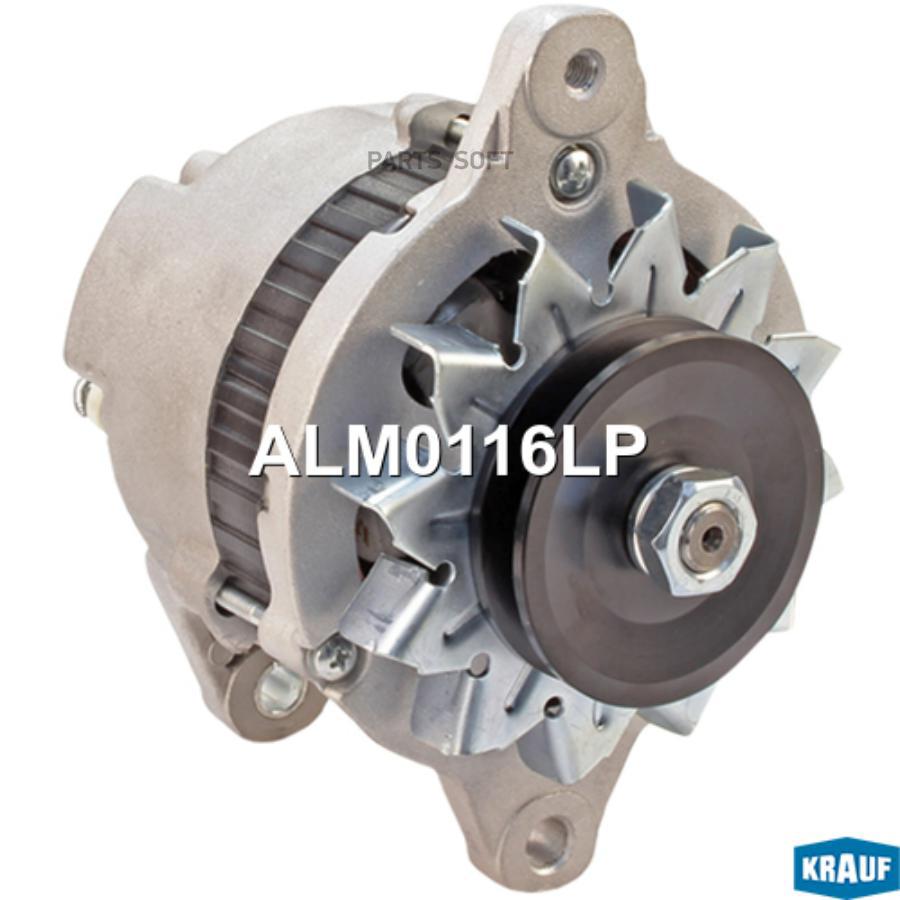 

Генератор Krauf alm0116lp