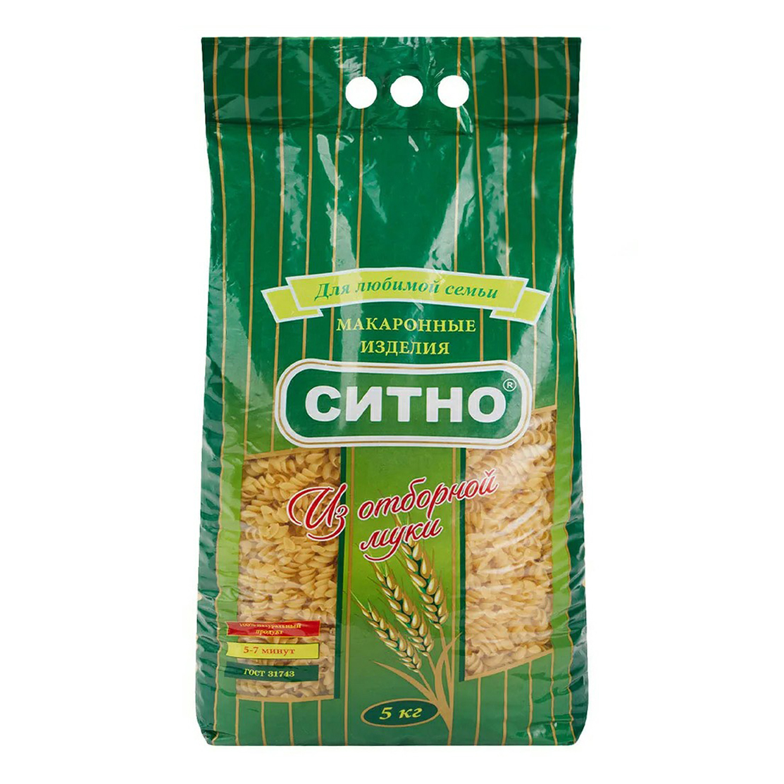 

Макаронные изделия Ситно Спирали 5 кг