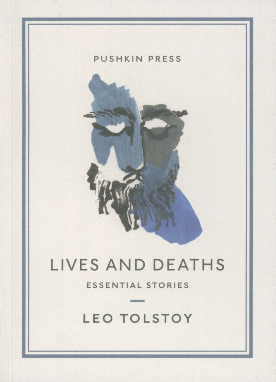 

Lives and Deaths Essential Stories
