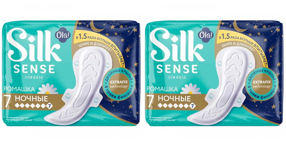 

Прокладки гигиенические Ola! silk sense wings classic night 7шт ромашка 2 уп, Белый, 4630038000053