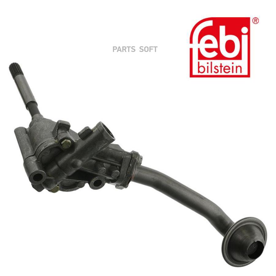 

19416F_насос масляный! VW Passat, Audi A4 1.8/T 95-01/A6 1.8/T 95>