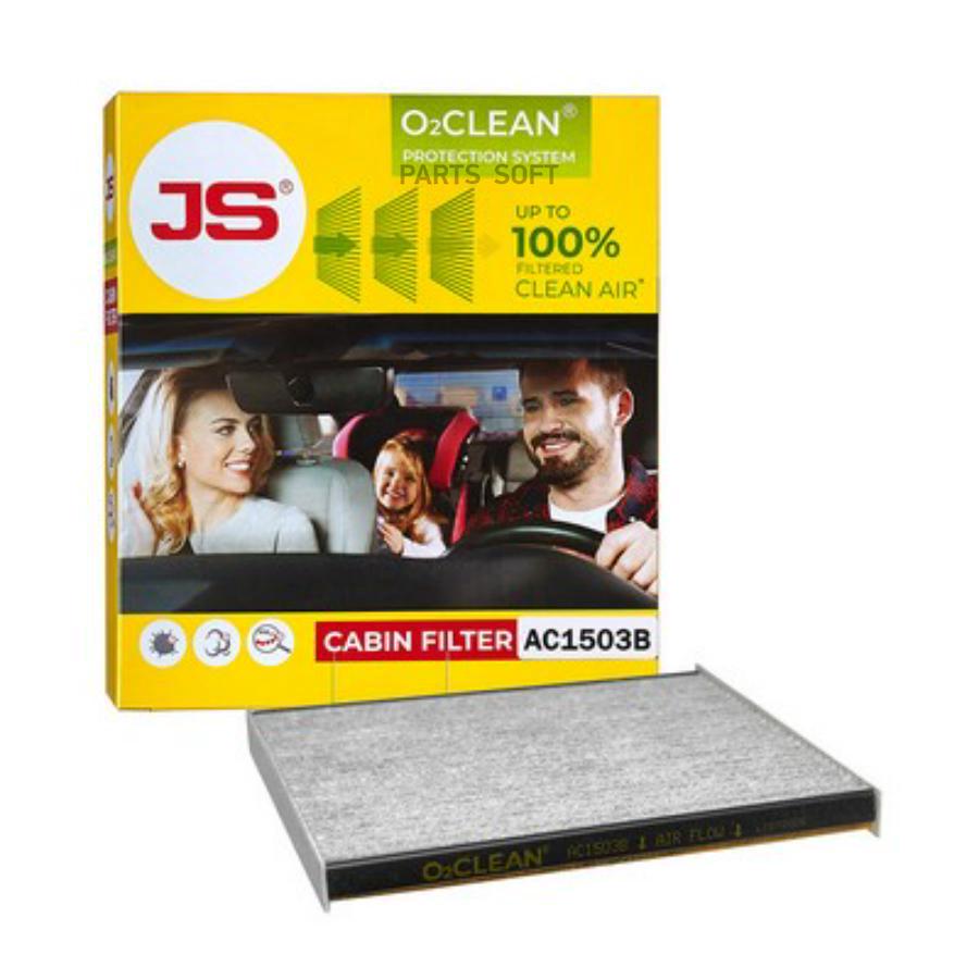 

Фильтр Салона Антибактериальный Js Asakashi Ac1503B