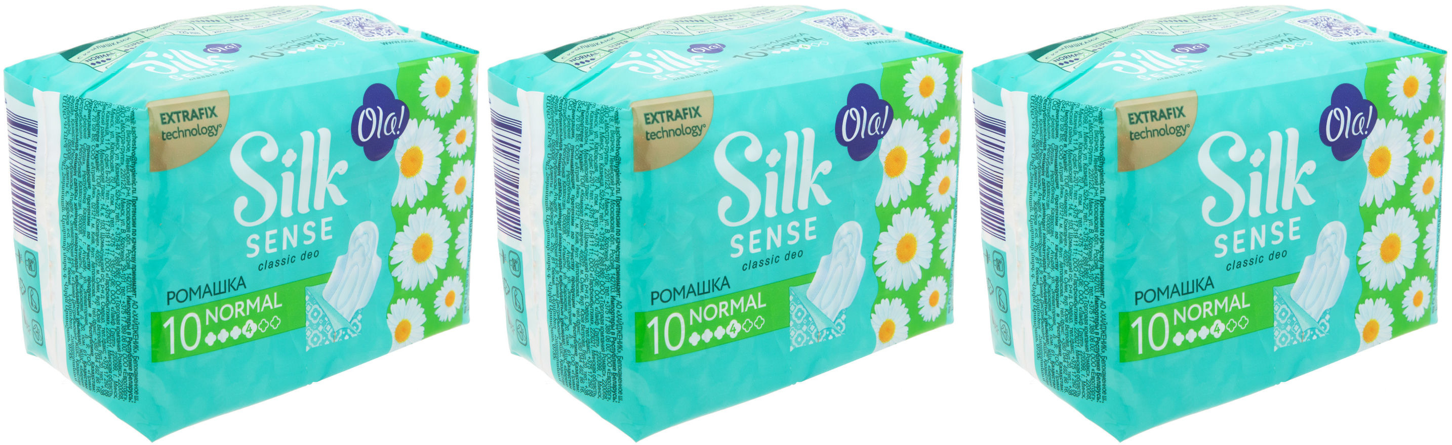 Прокладки гигиенические Ola! silk sense classic deo super ромашка 10шт/уп 3шт ola silk sense ватные диски 120