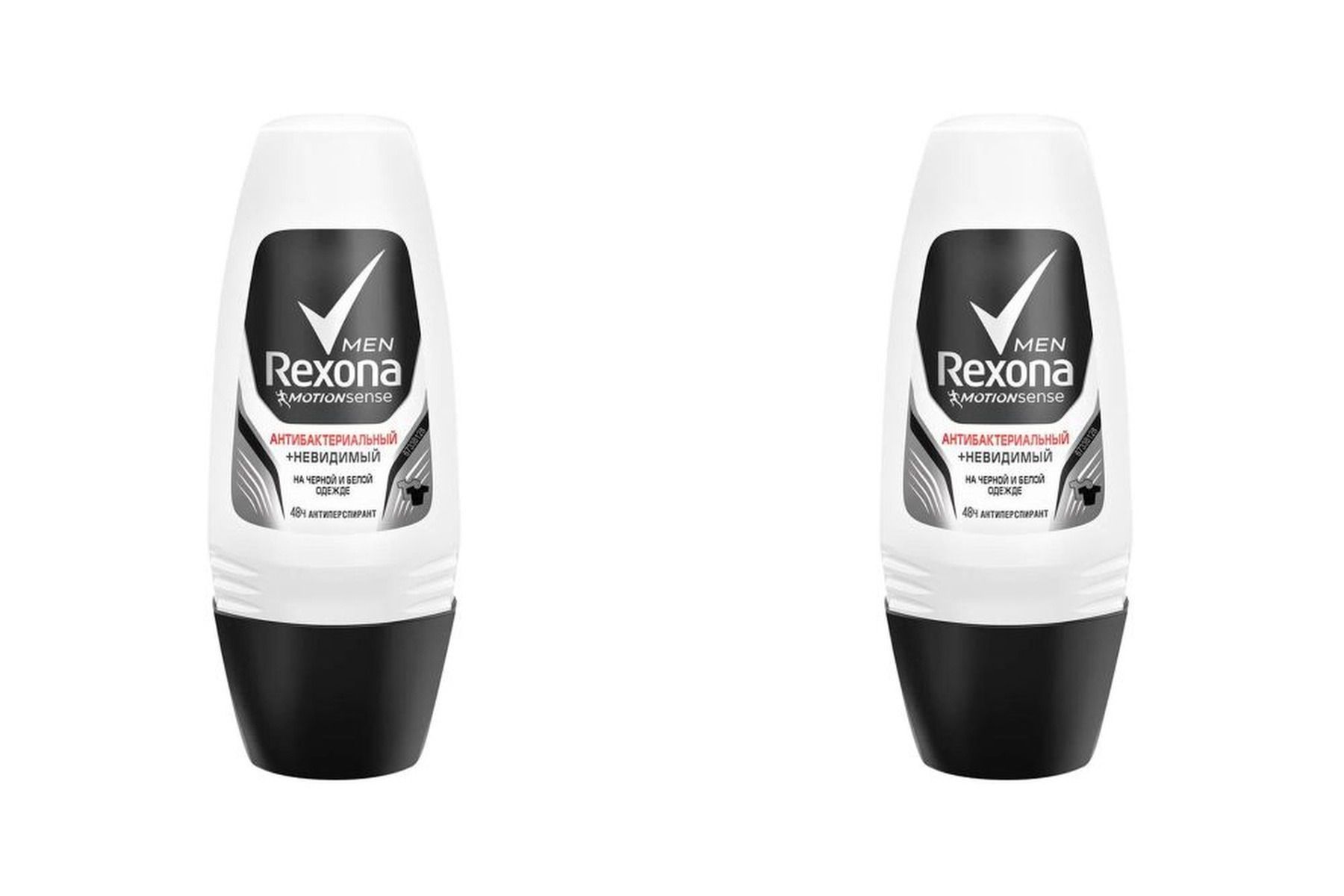 

Дезодорант-антиперспирант Rexona ультраневидимая шариковый 50мл 2шт, 46262738