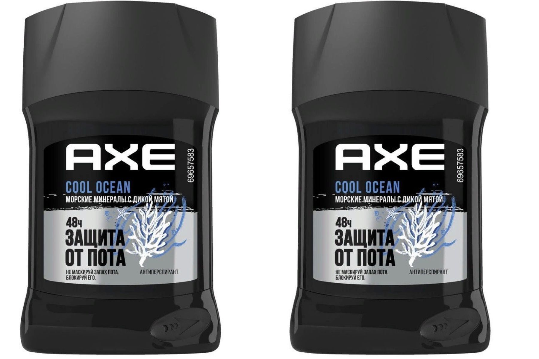 Дезодорант AXE cool ocean стик 50мл 2шт дезодорант стик baldessarini cool force 75 мл