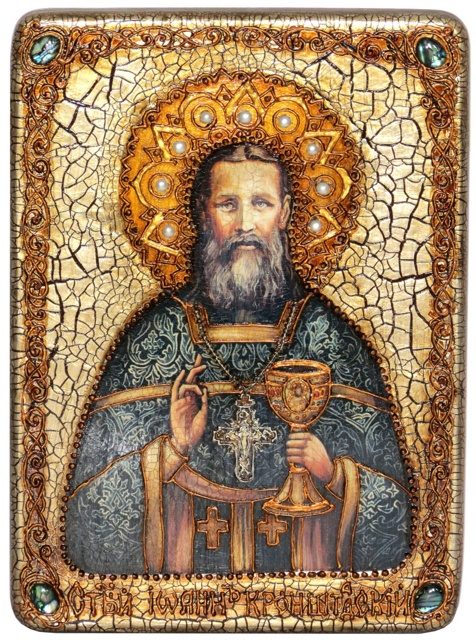 

Икона аналойная Святой праведный Иоанн Кронштадтский на мореном дубе 999-RTI-670m