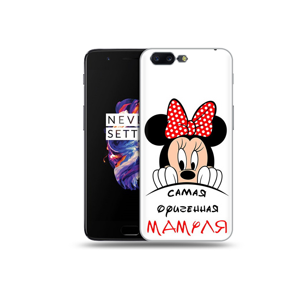 

Чехол MyPads Tocco для OnePlus 5 Самая лучшая мамуля Мини Маус, Прозрачный, Tocco