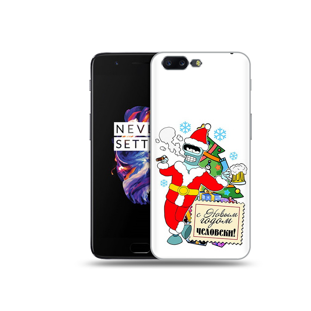 

Чехол MyPads Tocco для OnePlus 5 С новым годом человеки, Прозрачный, Tocco