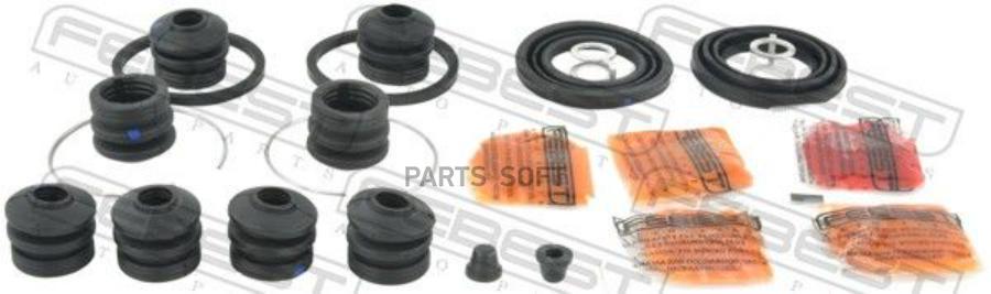 

Ремкомплект суппорта тормозного заднего