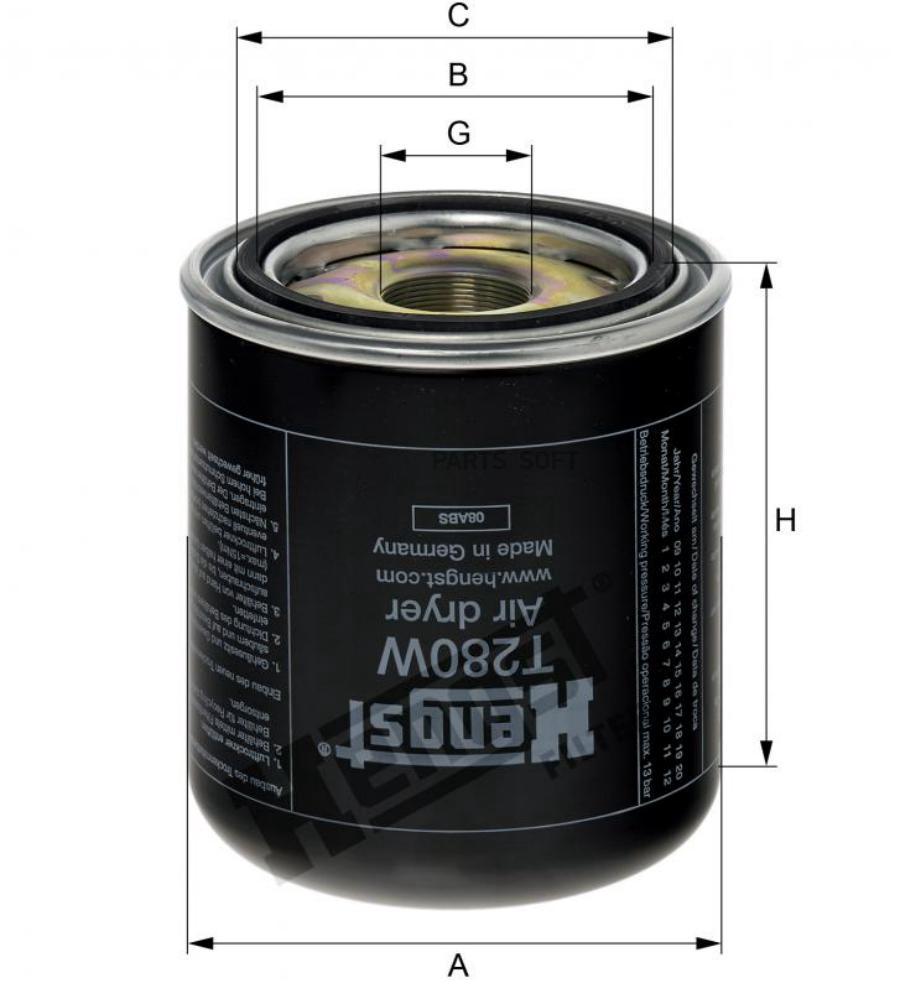 

T280W Картридж Осушителя M39X1.5 H165Mm Daf;Iveco;Man;Mb