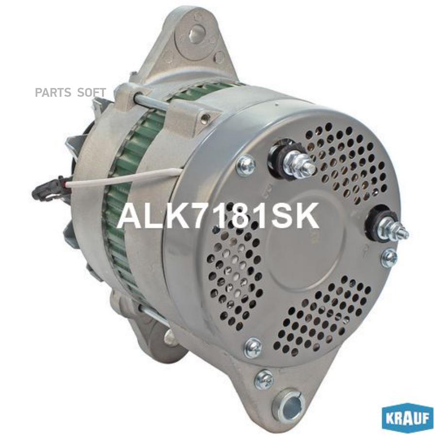 

Генератор Krauf ALK7181SK