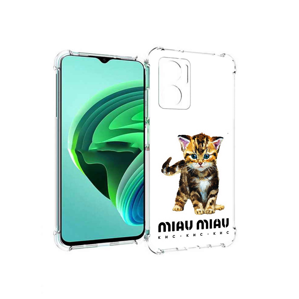 

Чехол MyPads Бренд miau miau для Xiaomi Redmi Note 11E 5G/Redmi 11 Prime 5G, Прозрачный, Tocco