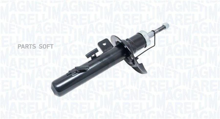 

Амортизатор Подвески Magneti Marelli 357176070200