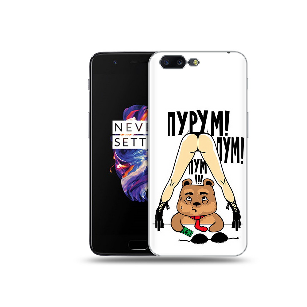 

Чехол MyPads Tocco для OnePlus 5 Пурум пум пум, Прозрачный, Tocco