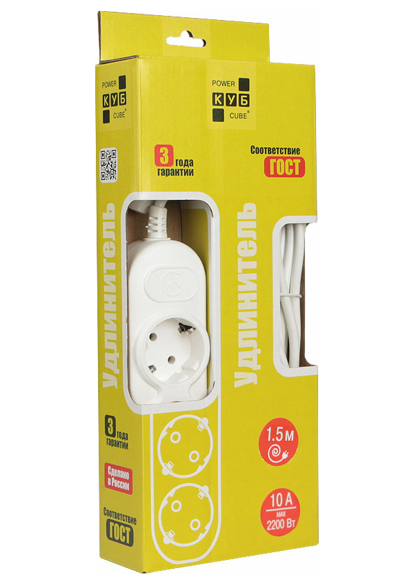 

Удлинитель PC 5м, 3р, без выкл., 10А PC-3-5М