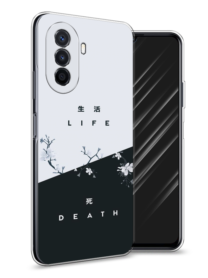 

Чехол Awog на Huawei Nova Y70 "Life and death", Разноцветный, 6109150-7