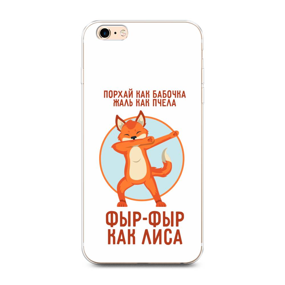 

Чехол Awog на Apple iPhone 6 Plus / Айфон 6 Plus "Фыр-фыр как лиса", Разноцветный, 10550-2