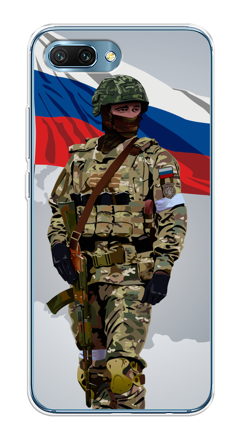 

Чехол Awog на Honor 10 "Солдат с флагом", Белый;синий;красный;зеленый, 65350-1