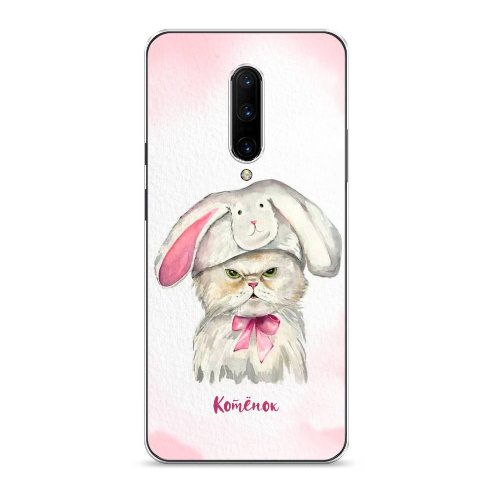 

Чехол на OnePlus 7 Pro "Мой котёнок", Розовый;серый, 150850-1