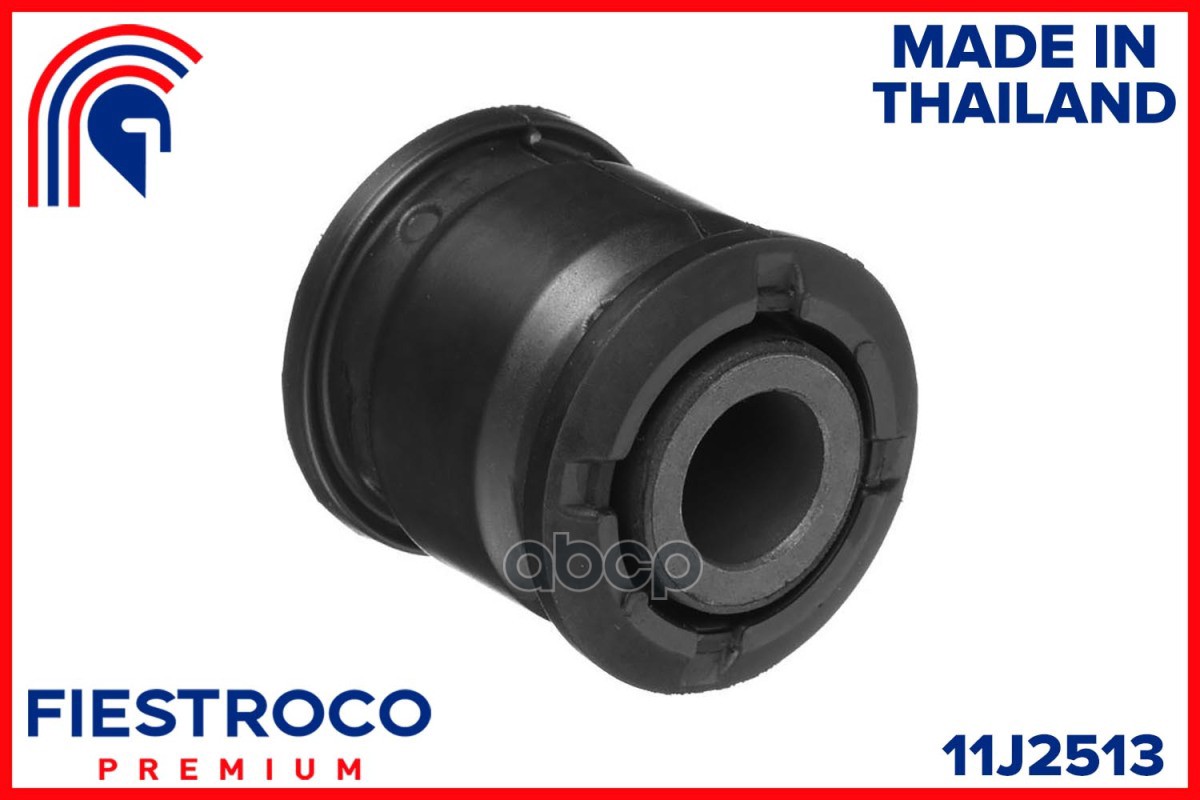 

Сайлентблок Subaru Forester I Sf 11J2513 FIESTROCO 11J2513