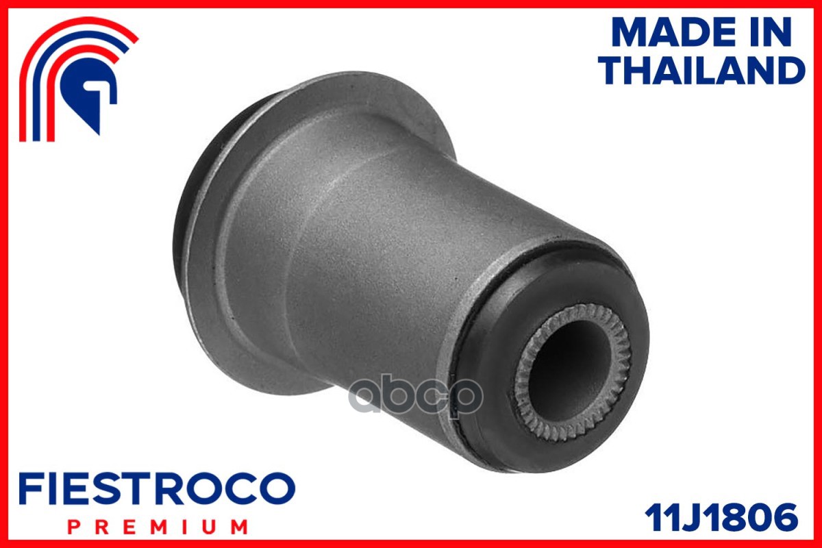 

Сайлентблок Toyota Corolla (Cvt-13) 11J1806 FIESTROCO 11J1806