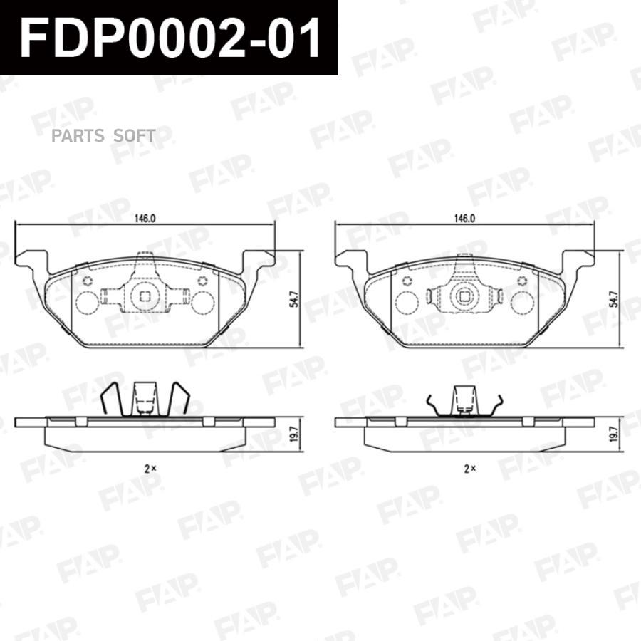 

FAP Колодки тормозные дисковые FDP0002-01