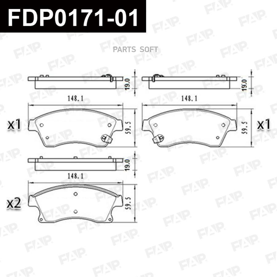 FAP Колодки тормозные дисковые FDP0171-01