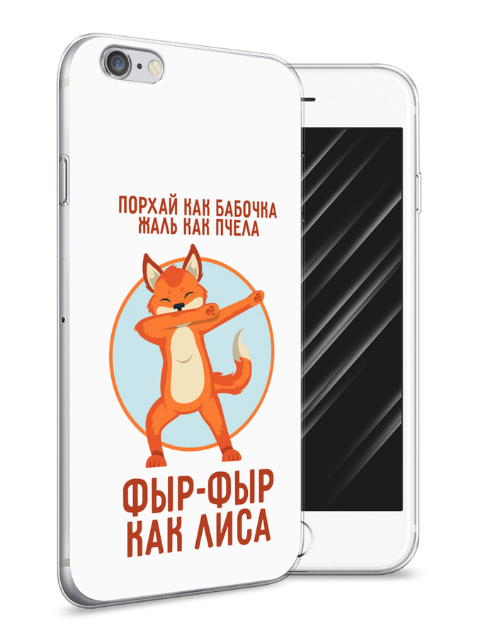 Чехол Awog на Apple iPhone 6 / Айфон 6 