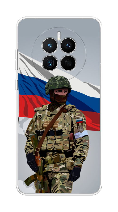 

Чехол Awog на Huawei Mate 50 "Солдат с флагом", Белый;синий;красный;зеленый, 6109850-1