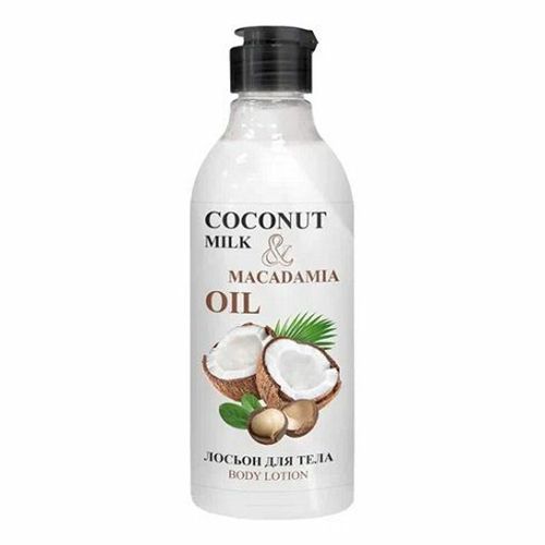 Лосьон для тела Body boom Go Vegan Coconut milk&Macadamia oil увлажнение 200 мл