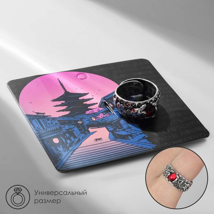 

Кольцо из бижутерного сплава Queen Fair 9473076, стразы, 9473076