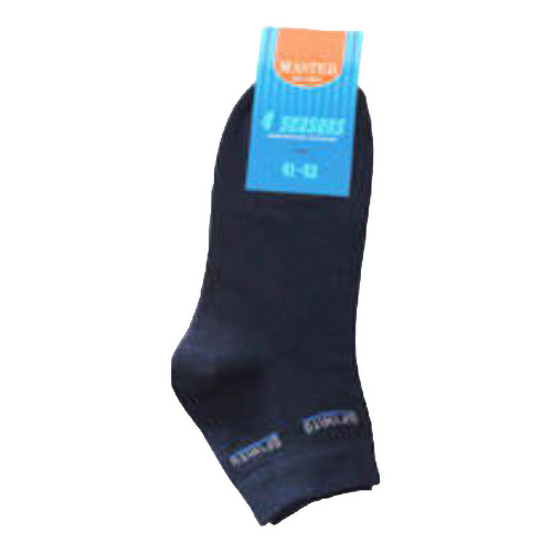 Носки мужские синие 29 Master Socks. Цвет: синий