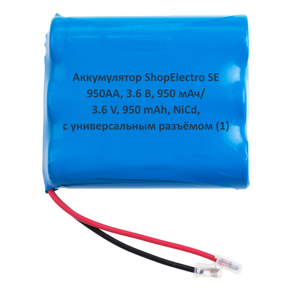 

Аккумуляторная сборка ShopElectro SE 950АА, 3.6 В, 950 мАч/ 3.6 V, 950 mAh, NiCd