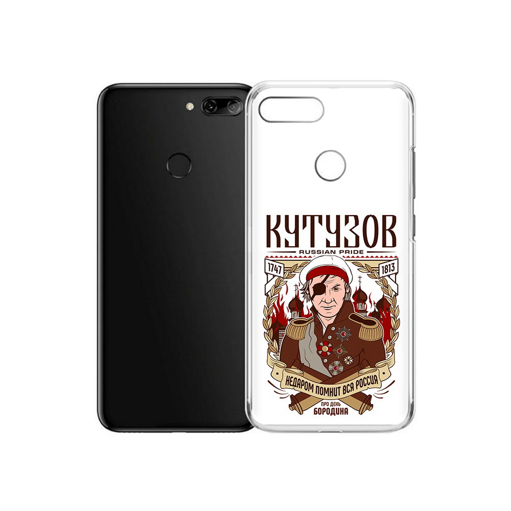 

Чехол MyPads Tocco для Alcatel 1S Кутузов (PT227137.662.101), Прозрачный, Tocco