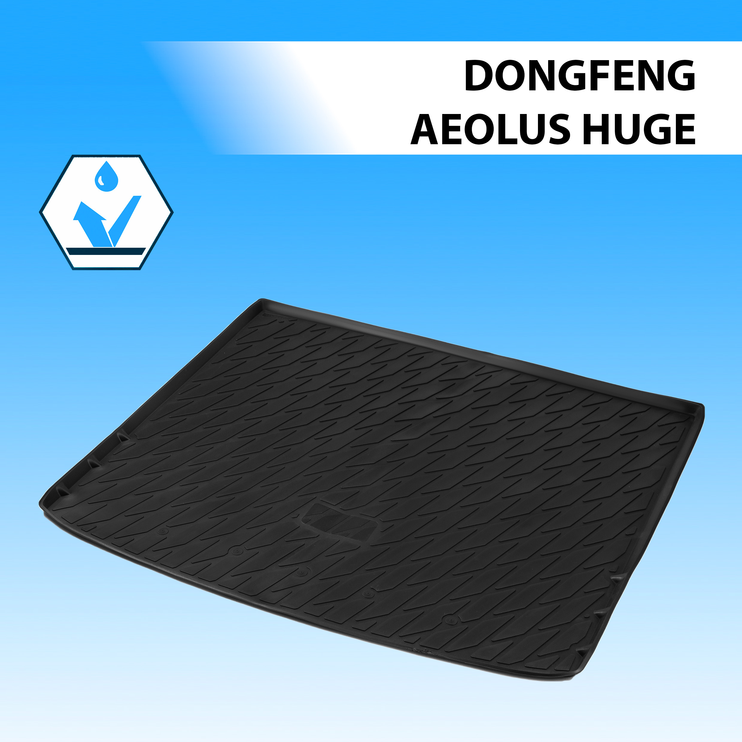 

Коврик Багажника, Rival, Для Dongfeng Aeolus Huge, 2024-