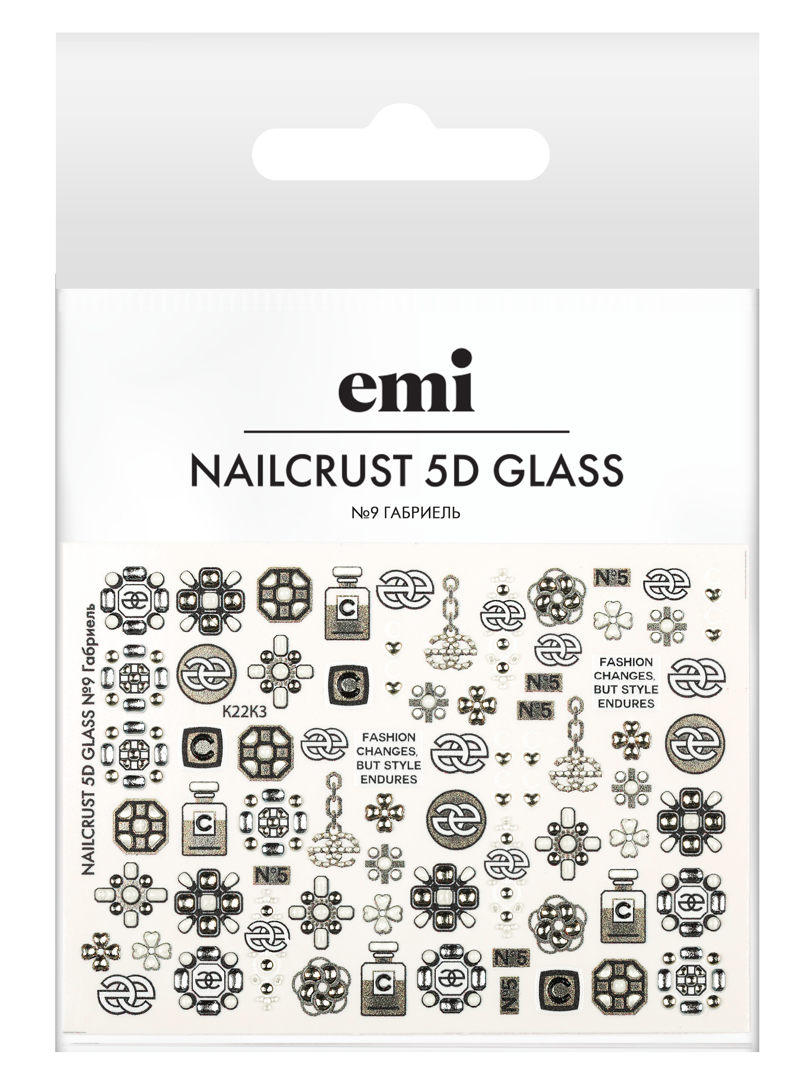 Наклейки для дизайна ногтей E.Mi Nailcrust 5D Glass №9 Габриель наклейки для дизайна ногтей emi nailcrust 5d glass 2 зимнее чудо