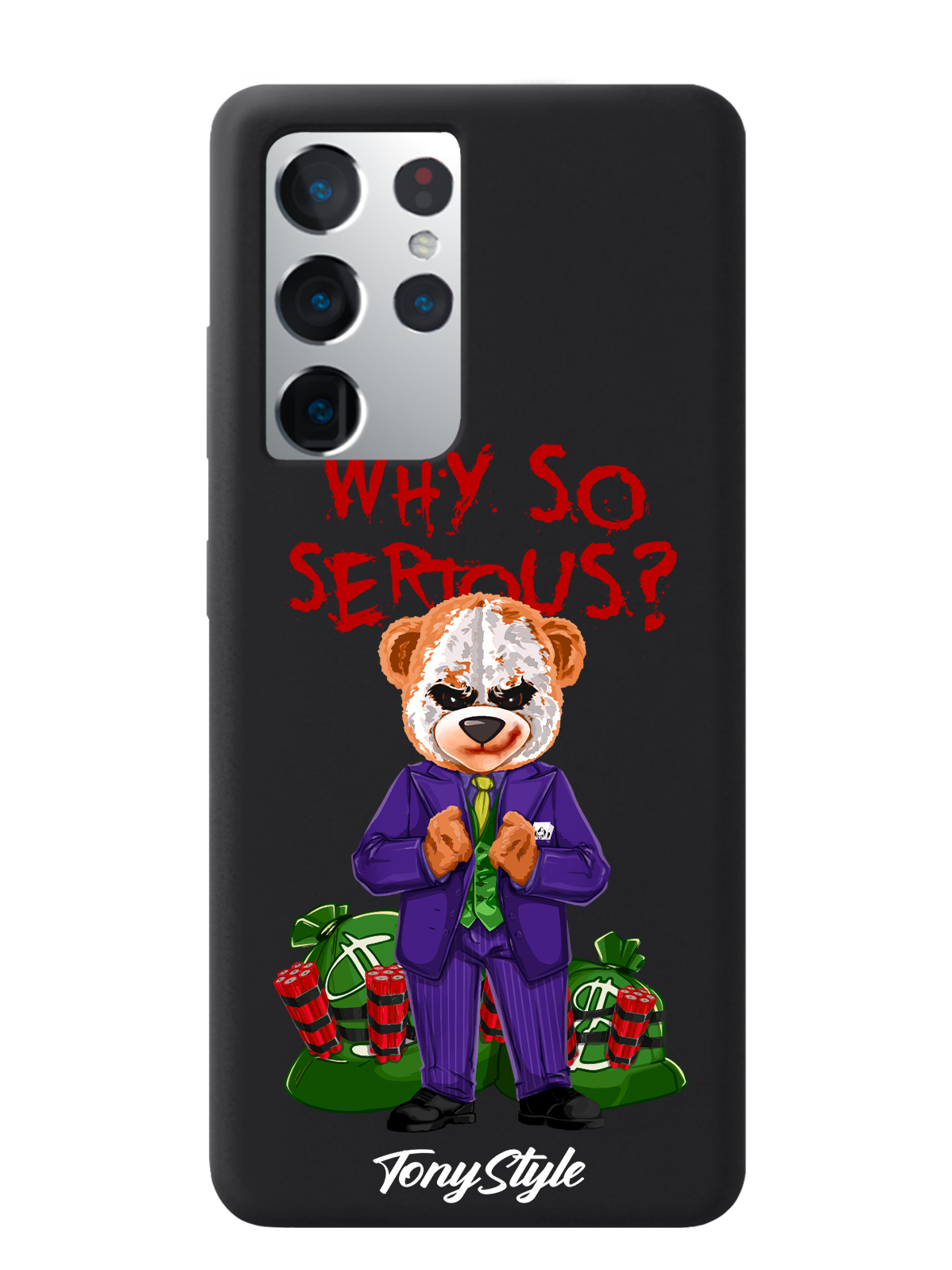 

Чехол Tony Style Samsung Galaxy S21 Ultra Tony Style Джокер Joker Why so serious, Samsung Galaxy S21 Ultra Tony Style Джокер Joker Why so serious
