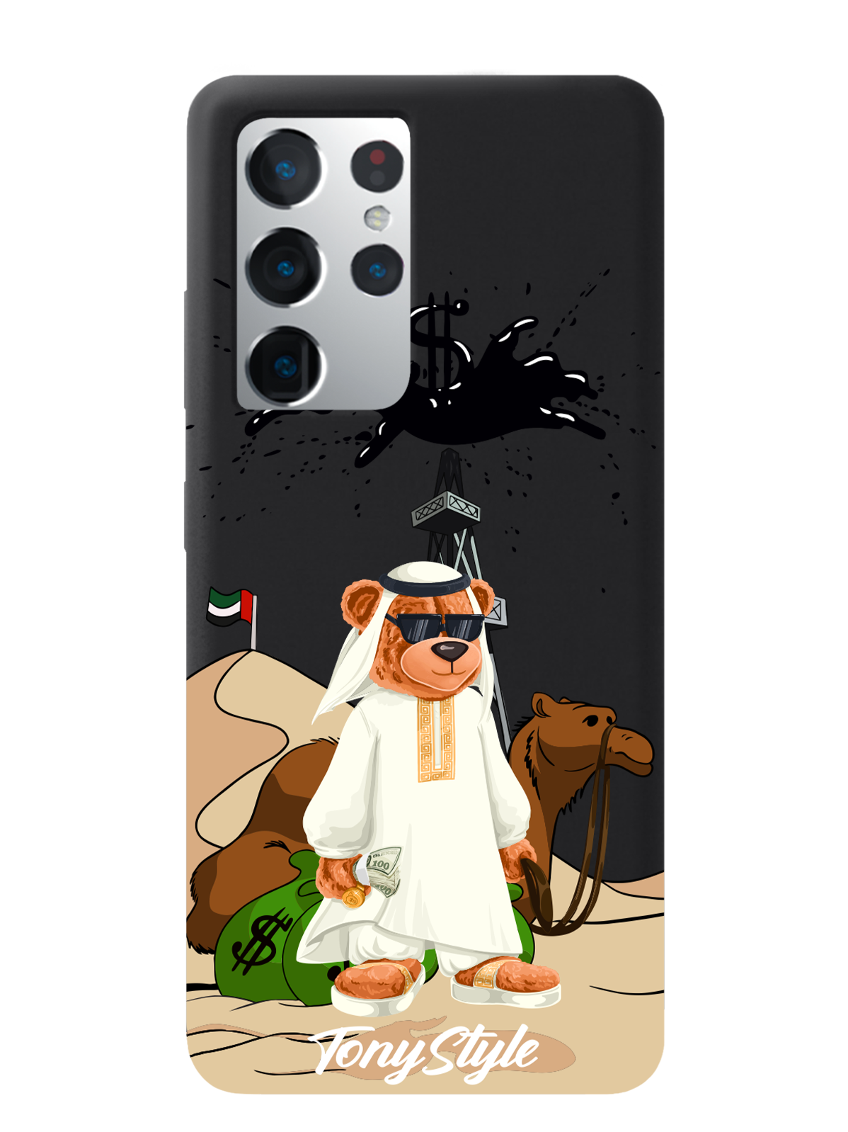 

Чехол Tony Style Samsung Galaxy S21 Ultra Tony Style Дубай, Белый;золотистый;коричневый, Samsung Galaxy S21 Ultra Tony Style Дубай