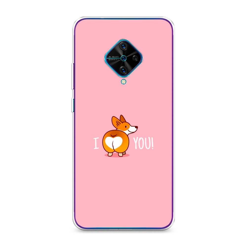 

Чехол для Vivo Y9s "Корги I love you", Розовый;коричневый;белый, 262450-1
