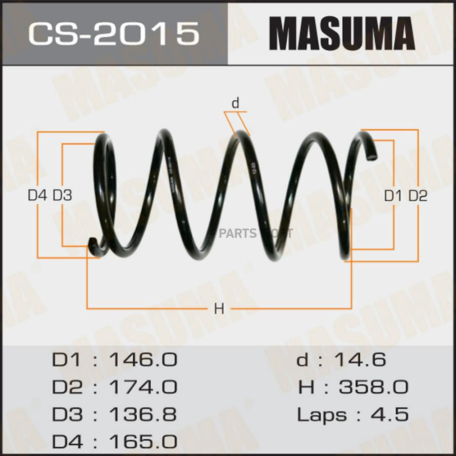 

Пружина Подвески Masuma Cs-2015 Masuma арт. CS-2015