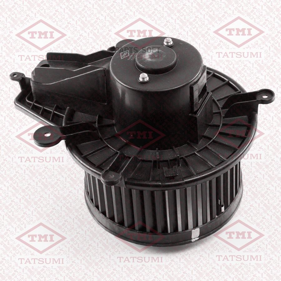 

Вентилятор отопителя Tatsumi tgd1033