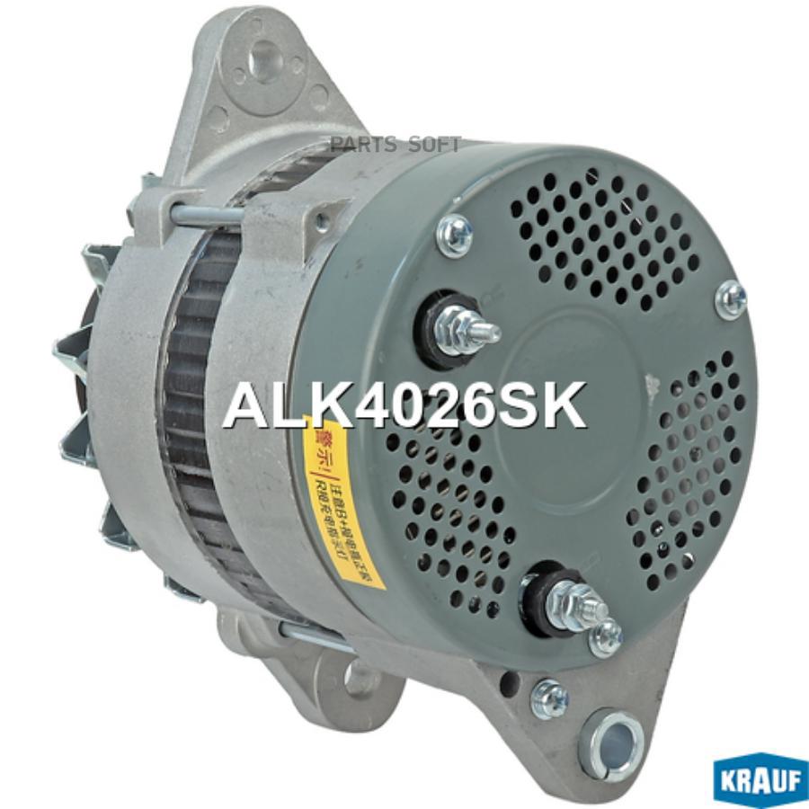

Генератор Krauf alk4026sk
