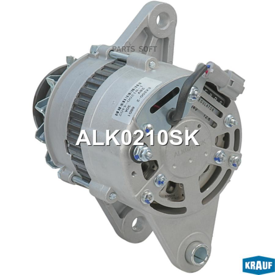 

Генератор Krauf alk0210sk