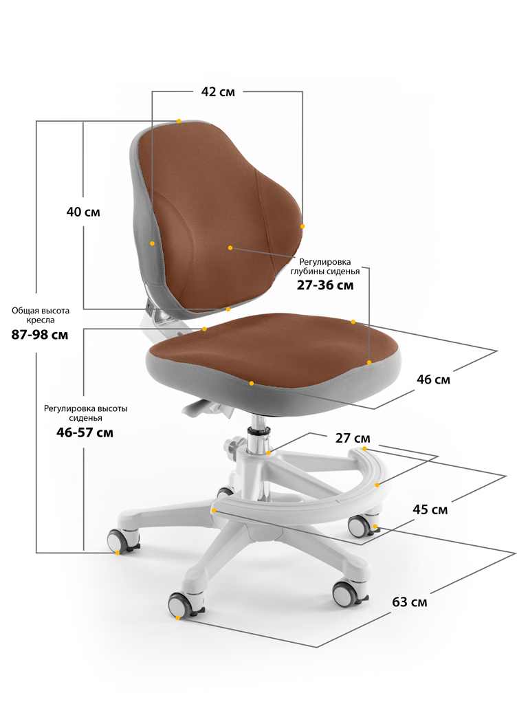 Кресло детское ErgoKids GT Y-405 BR ortopedic коричневый
