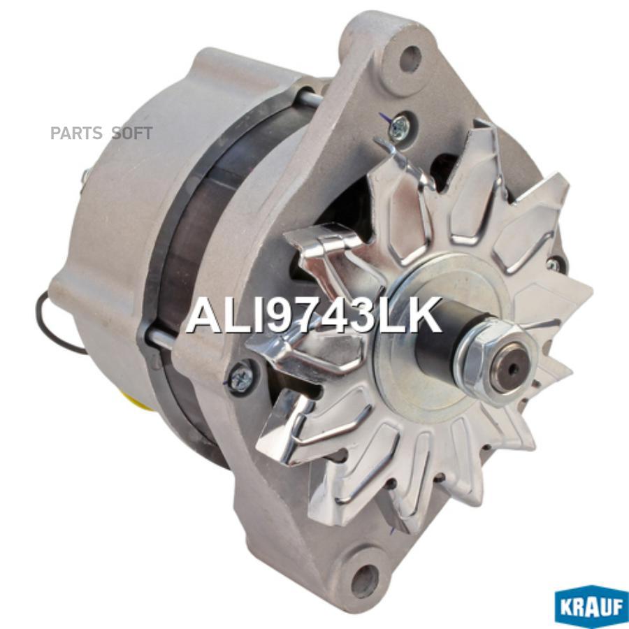

Генератор Krauf 100A ali9743lk