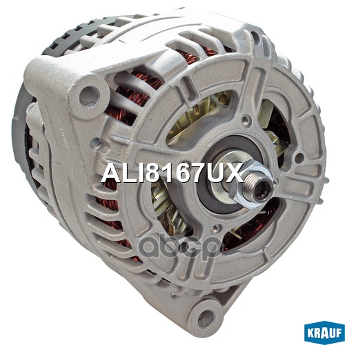 

Генератор Krauf ali8167ux