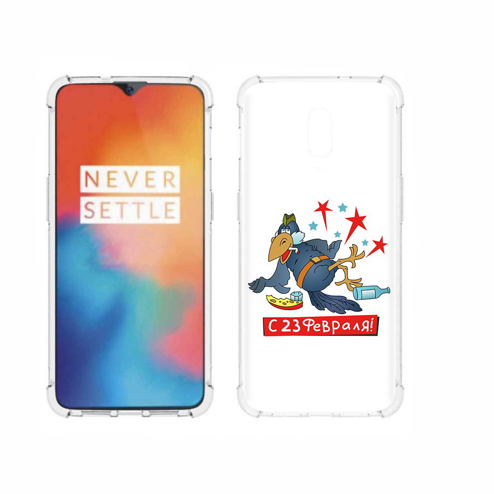 

Чехол MyPads Tocco для OnePlus 6T 23 февраля веселая птица, Прозрачный, Tocco