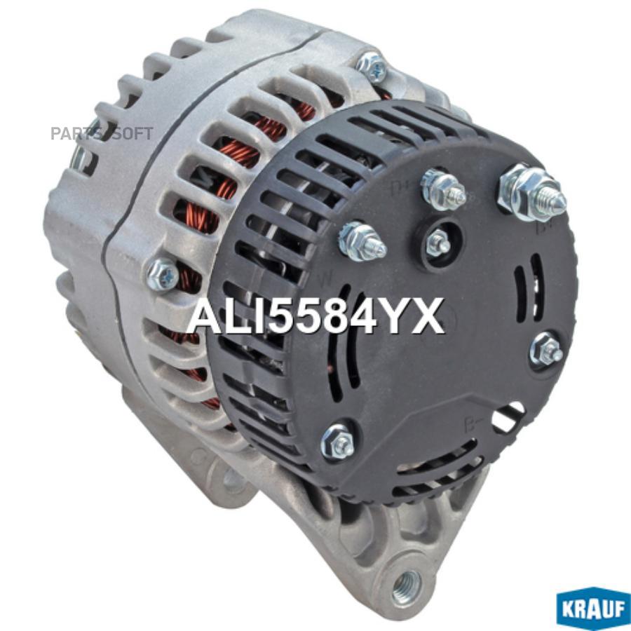 

Генератор Krauf ali5584yx